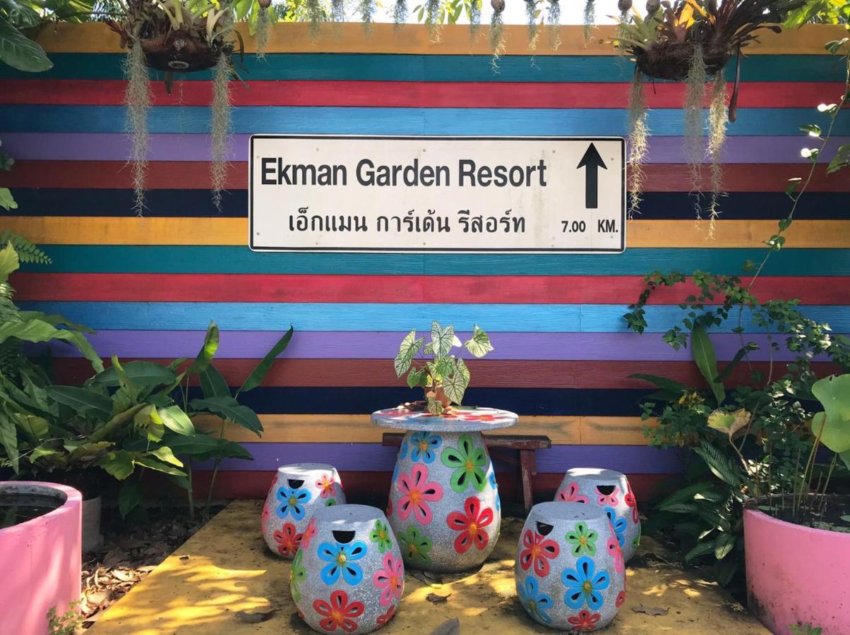 Ekman Garden Resort Сичон Екстериор снимка